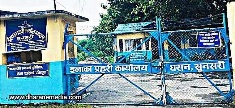 धरानमा लागू औषध ब्राउन सुगर सहित १ जना घरबाट पक्राउ