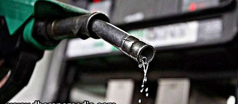 भारि अंकले बढ्यो डिजेल, मट्टीतेल र पेट्रोलियम पदार्थको मूल्य भारि अंकले बढ्यो डिजेल, मट्टीतेल र पेट्रोलियम पदार्थको मूल्य