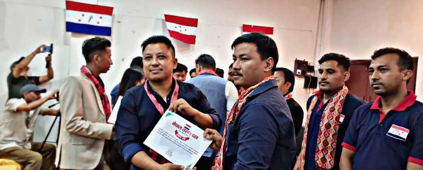 नेपाल तरुण दल सुनसरी क्षेत्र न. १ क्षेत्रीय अध्यक्ष अजय राई  सर्वसम्मत निर्वाचित