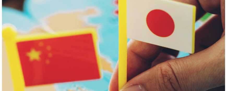 ताइवानलाई लिएर जापान र चीनबीचको तनाव उत्कर्षमा ताइवानलाई लिएर जापान र चीनबीचको तनाव उत्कर्षमा