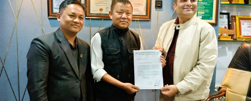 विजयपुर अस्पताल र हिविस्कस स्कुलवीच स्वास्थ्य सम्झौता विजयपुर अस्पताल र हिविस्कस स्कुलवीच स्वास्थ्य सम्झौता