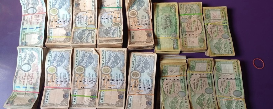 स्रोत नखुलेको अबैध रकम सहित १ जना पक्राउ स्रोत नखुलेको अबैध रकम सहित १ जना पक्राउ