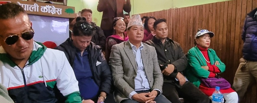 कांग्रेस सुनसरी–१ द्धारा प्रतिनिधिसभा र राष्ट्रियसभाको उम्मेदवार नाम सिफारिस