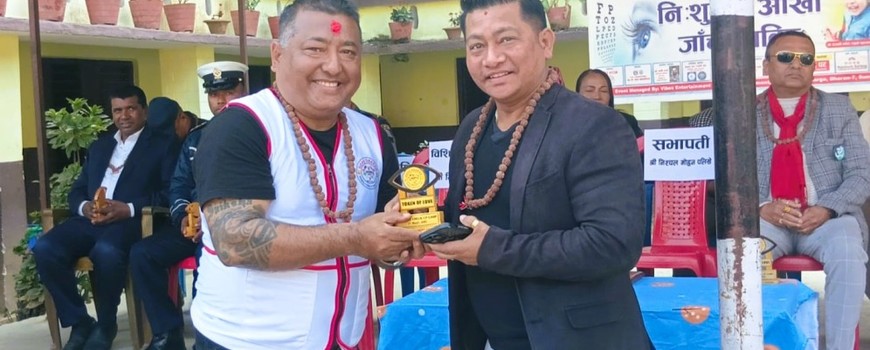 धरानमा निःशुल्क आँखा जाँच शिविर सम्पन्न