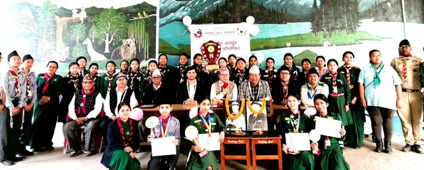 चिन्तन दिवसका उपलक्ष्यमा नगर स्तरीय अन्तर्ट्रुप निबन्ध लेखन प्रतियोगिता सम्पन्न