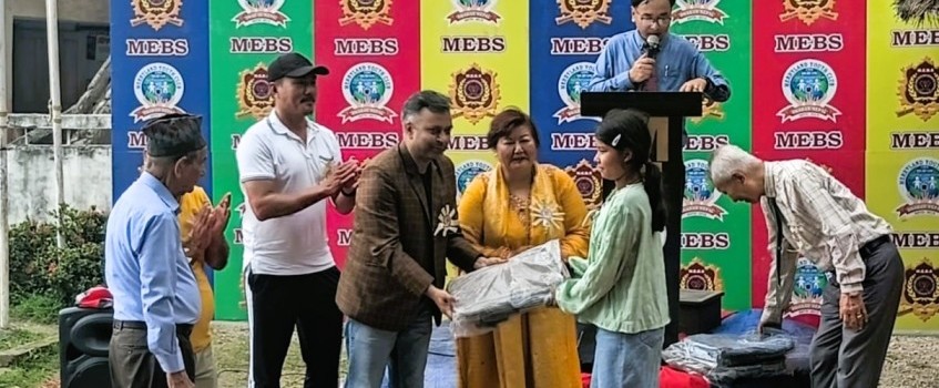 मेरिल्याण्ड स्कुलको ३० औं वार्षिक उत्सव, बालबालिकालाई शैक्षिक सामग्री र आर्थिक रकम सहयोग मेरिल्याण्ड स्कुलको ३० औं वार्षिक उत्सव, बालबालिकालाई शैक्षिक सामग्री र आर्थिक रकम सहयोग