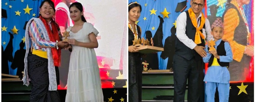 धरान मन्टेश्वरी एकेडेमीको दिक्षान्त समारोह सम्पन्न धरान मन्टेश्वरी एकेडेमीको दिक्षान्त समारोह सम्पन्न