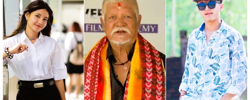 चलचित्र 