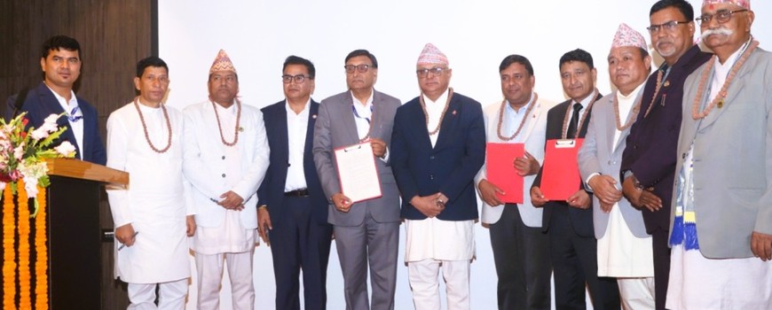 विभिन्न बैंकबाट करिब ८ अरब रुपैयाँ ऋण लगानी गर्ने तयारी