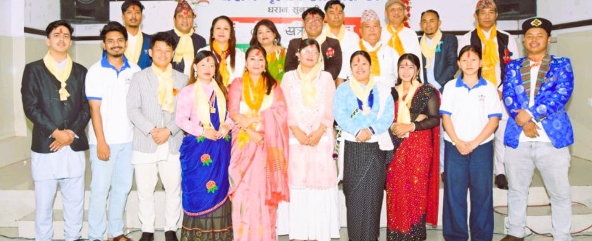धरान नृत्यकला प्रतिष्ठानमा नयाँ कार्यसमिति सर्वसम्मत चयन धरान नृत्यकला प्रतिष्ठानमा नयाँ कार्यसमिति सर्वसम्मत चयन