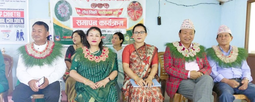 २२ दिने जडीदुबोको माला तथा नरिवल–सुपारी सजाउने तालिम सम्पन्न २२ दिने जडीदुबोको माला तथा नरिवल–सुपारी सजाउने तालिम सम्पन्न