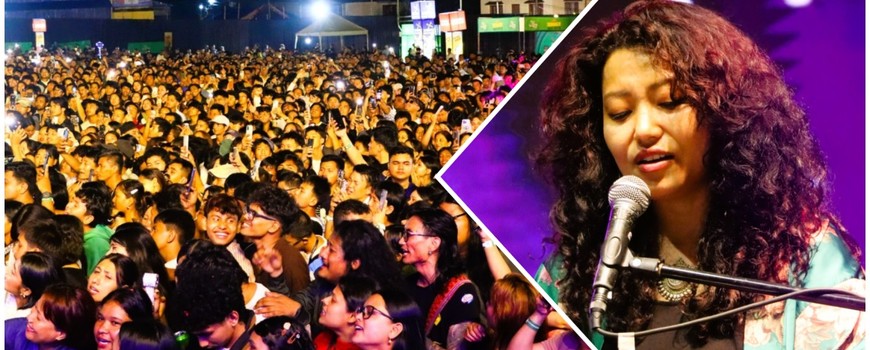 समर म्युजिक फेस्ट २०२६ मा गायिका सिमा राईको दमदार प्रस्तुति, धरान रंगशालामा ५ हजारभन्दा बढी दर्शकको उत्साह समर म्युजिक फेस्ट २०२६ मा गायिका सिमा राईको दमदार प्रस्तुति, धरान रंगशालामा ५ हजारभन्दा बढी दर्शकको उत्साह