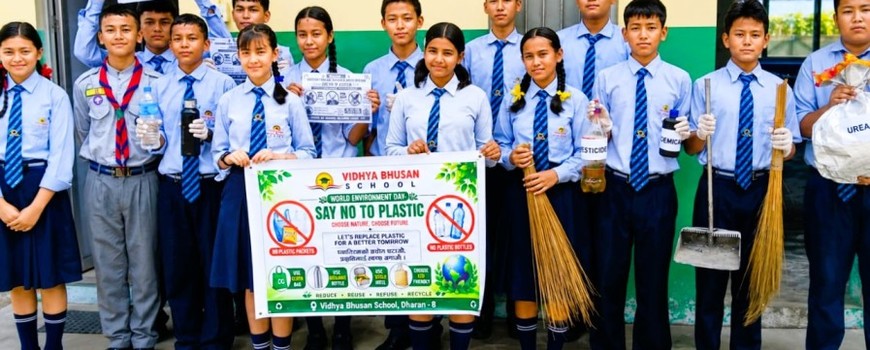 विद्याभूषण स्कुलमा प्लास्टिकजन्य सामग्री निरुत्साहित विद्याभूषण स्कुलमा प्लास्टिकजन्य सामग्री निरुत्साहित